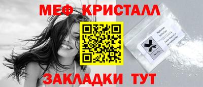 дживик Жуковский