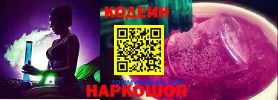 дживик Жуковский