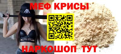 круглые Заволжье