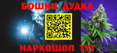 круглые Заволжье