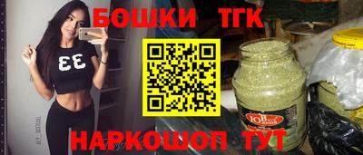 дживик Жуковский