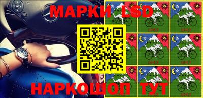 круглые Заволжье