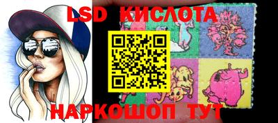 дживик Жуковский