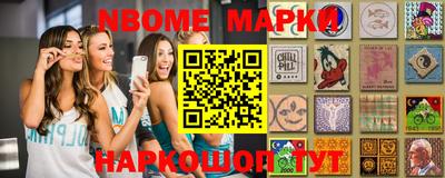 круглые Заволжье