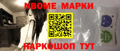 круглые Заволжье