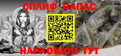 круглые Заволжье