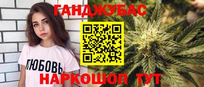 круглые Заволжье