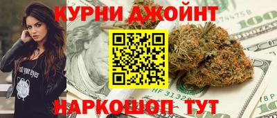 дживик Жуковский