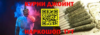 индика Заводоуковск