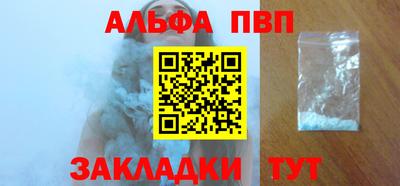 дживик Жуковский