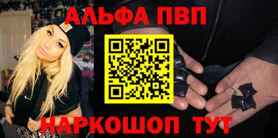 дживик Жуковский