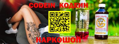 дживик Жуковский