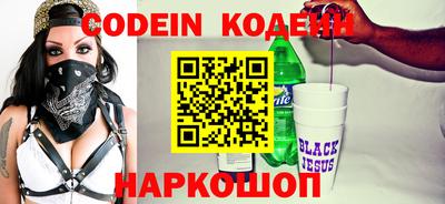 круглые Заволжье