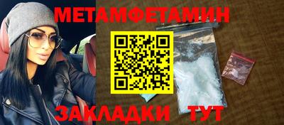 дживик Жуковский