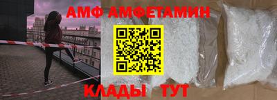 круглые Заволжье