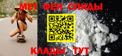 индика Заводоуковск