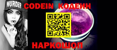 дживик Жуковский