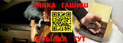 круглые Заволжье