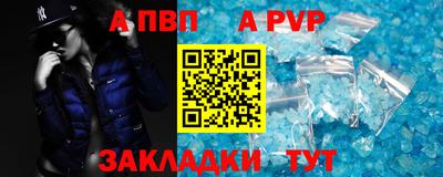 дживик Жуковский