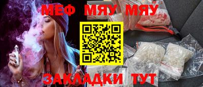 дживик Жуковский