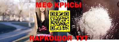 индика Заводоуковск