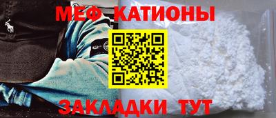 круглые Заволжье