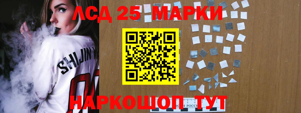 Донской  ссылка на мегу ONION  Вход с VPN  Лсд 25 экстази кислота 